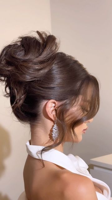 Wedding Guest Hairstyle Trends In 2024